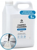 Очиститель ковровых покрытий Grass "Carpet Cleaner" (пятновыводитель), канистра 5,4 л