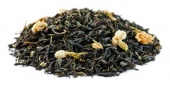 Жасминовый чай китайский элитный Моли Хуа Ча (классический с жасмином) Gutenberg упак 500 гр