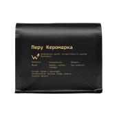 Перу Керомарка СВАРЩИЦА ЕКАТЕРИНА (для эспрессо) кофе в зернах, упак. 250 г.