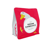 Кения Камванги БОЛЬШЕКОФЕ РОСТЕРС (под фильтр) кофе в зернах, упак. 200 г.