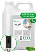 Жидкое мыло Grass "Milana мыло-пенка", канистра 5 л