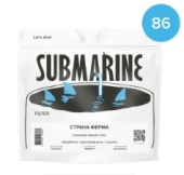 Эфиопия Абая SUBMARINE (под фильтр) кофе в зернах упак. 200 г.