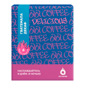Гватемала Декаф QQ COFFEE кофе молотый ДРИП-ПАКЕТАХ, упак. 6 шт.
