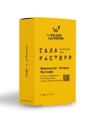 Галараствор Индонезия Уилдан Мустофа СВАРЩИЦА ЕКАТЕРИНА кофе растворимый, упак. 5 шт.