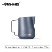 Питчер молочник для капучино и латте MHW-3BOMBER Turbo Milk Pitcher, прусский синий, 350 мл, P6012BL