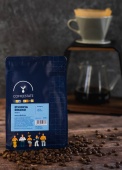 Ethiopia Sidamo Washed COFFEESTATE Pro (под фильтр) кофе в зёрнах, упак. 250 гр