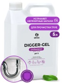 Гель для чистки труб Grass "Digger-Gel", канистра 5,3 л