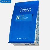 Rwanda Rugali natural YANKEE SIERRA (для эспрессо) кофе в зернах, упак. 1 кг.