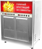 Фритюрница-автомат электрическая ROBOLABS ROBOFRYBOX RFB2SR