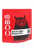 Коста-Рика Вильям Мора СОВА (под фильтр) кофе в зернах, упак. 200 г.