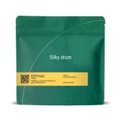 Бурунди Рувубу SILKY DRUM (под фильтр) кофе в зернах, упак. 200 г.