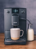Кофемашина Nivona CafeRomatica NICR 690 — автоматическая, с капучинатором и настройкой вкуса | интернет-магазин товаров для кофеен ТЕРРИТОРИЯ КОФЕ