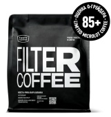 Коста-Рика Вара Бланка TASTY COFFEE (под фильтр) кофе в зернах, упак 250 г.