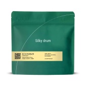 Колумбия Планадас SILKY DRUM (под фильтр) кофе в зернах, упак. 200 г.