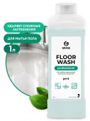 Нейтральное средство для мытья пола Grass "Floor wash", бутыль 1 л