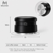Темпер для эспрессо MUVNA Solid Wood Gravity 53 мм, чёрный, рифлёный