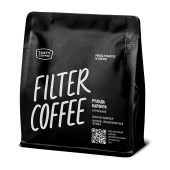 Руанда Каронги TASTY COFFEE (под фильтр) кофе в зернах, упак. 250 г.