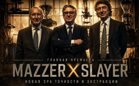 Стратегическое партнерство Cimbali Group и Mazzer: почему рынок профессионального кофе входит в новую эпоху системного мышления