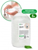 Жидкое мыло Grass "Milana эконом", объем 5 л