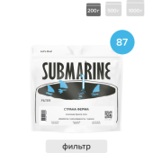Эфиопия Гведенья SUBMARINE (под фильтр) кофе в зернах упак. 200 г.