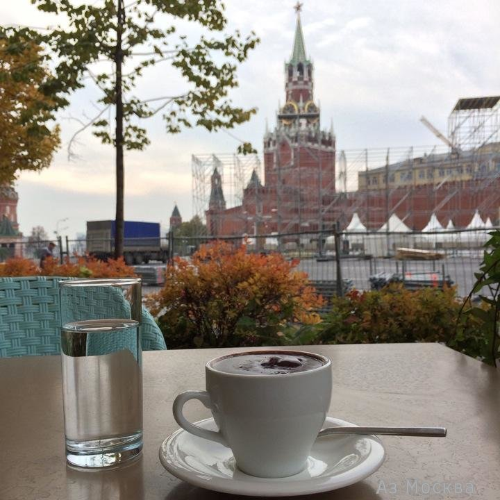 Coffee city. Кафе с видом на Кремль. Завтрак с видом на Кремль. Чашка кофе с видом на Кремль. Кофе с видом на Кремль.