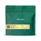 Колумбия Вилла Клара SILKY DRUM (под фильтр) кофе в зернах, упак. 200 г.