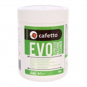 Чистящее средство для кофемашин эспрессо в порошке Cafetto Evo Powder органик упак. 500 гр.