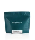 Бленд Боди Шейп BOTANICA CR (для эспрессо) кофе в зернах, упак. 200 г.