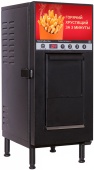 Фритюрница-автомат электрическая ROBOLABS ROBOFRYBOX RFB1BR