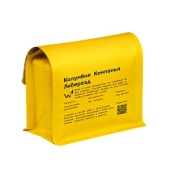 Колумбия Компанья Либертад СВАРЩИЦА ЕКАТЕРИНА (под фильтр) кофе в зернах упак. 250 г.