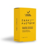 Галараствор Колумбия Компанья Либертад Кастильо СВАРЩИЦА ЕКАТЕРИНА кофе растворимый, упак. 5 шт.