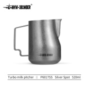 Питчер молочник для капучино и латте MHW-3BOMBER Turbo Milk Pitcher, серебристый, 520 мл, P6017SS