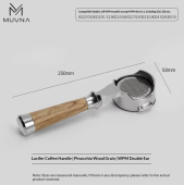 Портафильтр MUVNA Lucifer WPM 58 мм, дерево