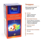 Энерджи MEISTER PROFESSIONAL напиток чайный в пакетиках, упак. 25х1,75 г.