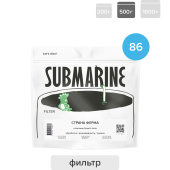Эфиопия Арича SUBMARINE (под фильтр) кофе в зернах, упак. 200 г.