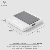 Кофейные весы MUVNA Psyche M-1, белые