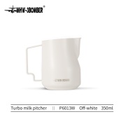 Питчер молочник для капучино и латте MHW-3BOMBER Turbo Milk Pitcher, белый, 350 мл, P6013W 