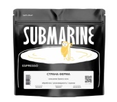 Индонезия Суматра Манделинг SUBMARINE (для эспрессо) кофе в зернах, упак. 500 г.