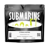 Колумбия Ла Негрита бурбон SUBMARINE (для эспрессо) кофе в зернах упак. 100 г.