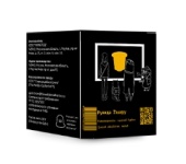 Руанда Гашару СВАРЩИЦА ЕКАТЕРИНА кофе в капсулах Nespresso, упак. 10 шт.