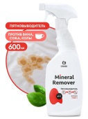Пятновыводитель кислотный Grass "Mineral Remover триггер", флакон 600 мл