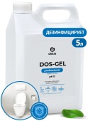 Дезинфицирующий чистящий гель Grass "Dos Gel", канистра 5,3 л