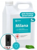 Жидкое мыло Grass "Milana мыло-пенка Антибактериальное", канистра 5 л
