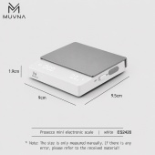 Кофейные весы MUVNA Psyche Mini, белые