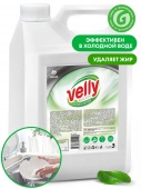 Средство для мытья посуды Grass «Velly» бальзам, канистра 5 л