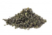 Жасминовый чай китайский элитный Моли Бай Мао Хоу Gutenberg упак 500 гр