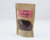 Малина со сливками GRIFFITHS TEA чай чёрный ароматизированный, упак. 50 гр.