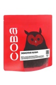 Эфиопия МаМа СОВА (под фильтр) кофе в зёрнах, упак. 200 г.