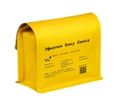 Эфиопия Боку Саиса СВАРЩИЦА ЕКАТЕРИНА (под фильтр) кофе в зернах, упак. 250 г.