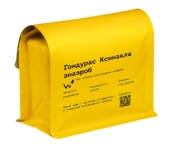 Гондурас Ксинакла анаэроб СВАРЩИЦА ЕКАТЕРИНА (под фильтр) кофе в зернах упак. 250 г.